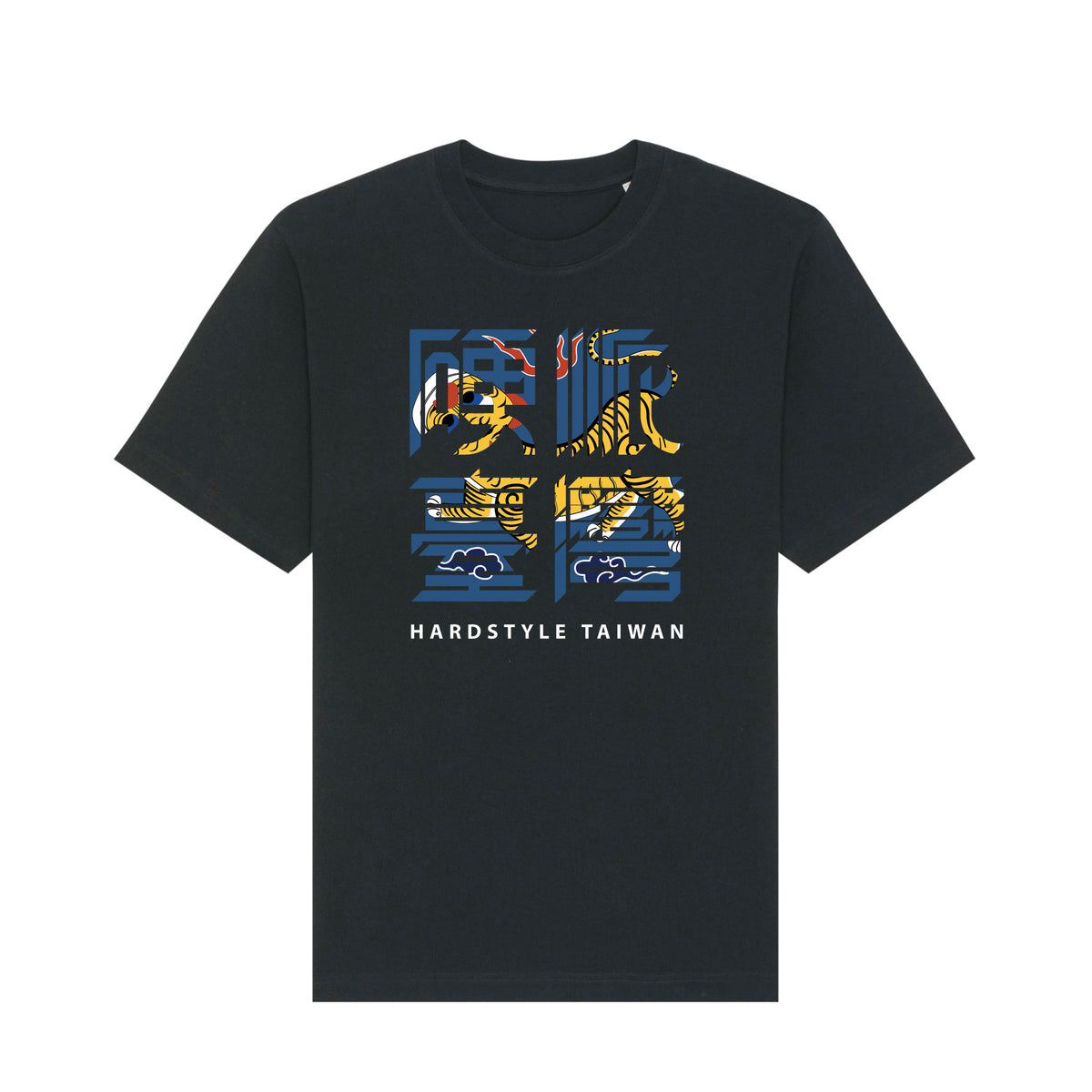 Mockup-Hardstyle-Taiwan-Tiger-