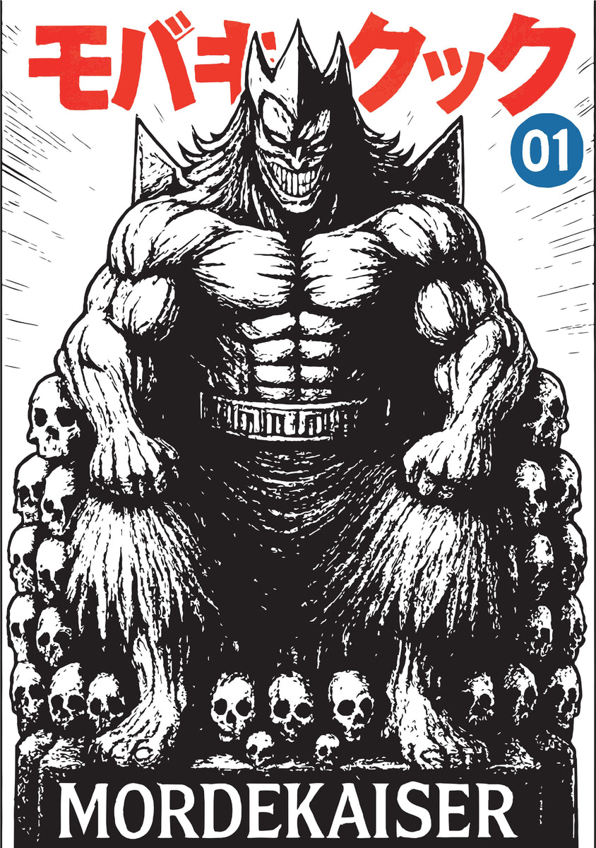 Mordekaiser Manga White Tee – PhonkCartel