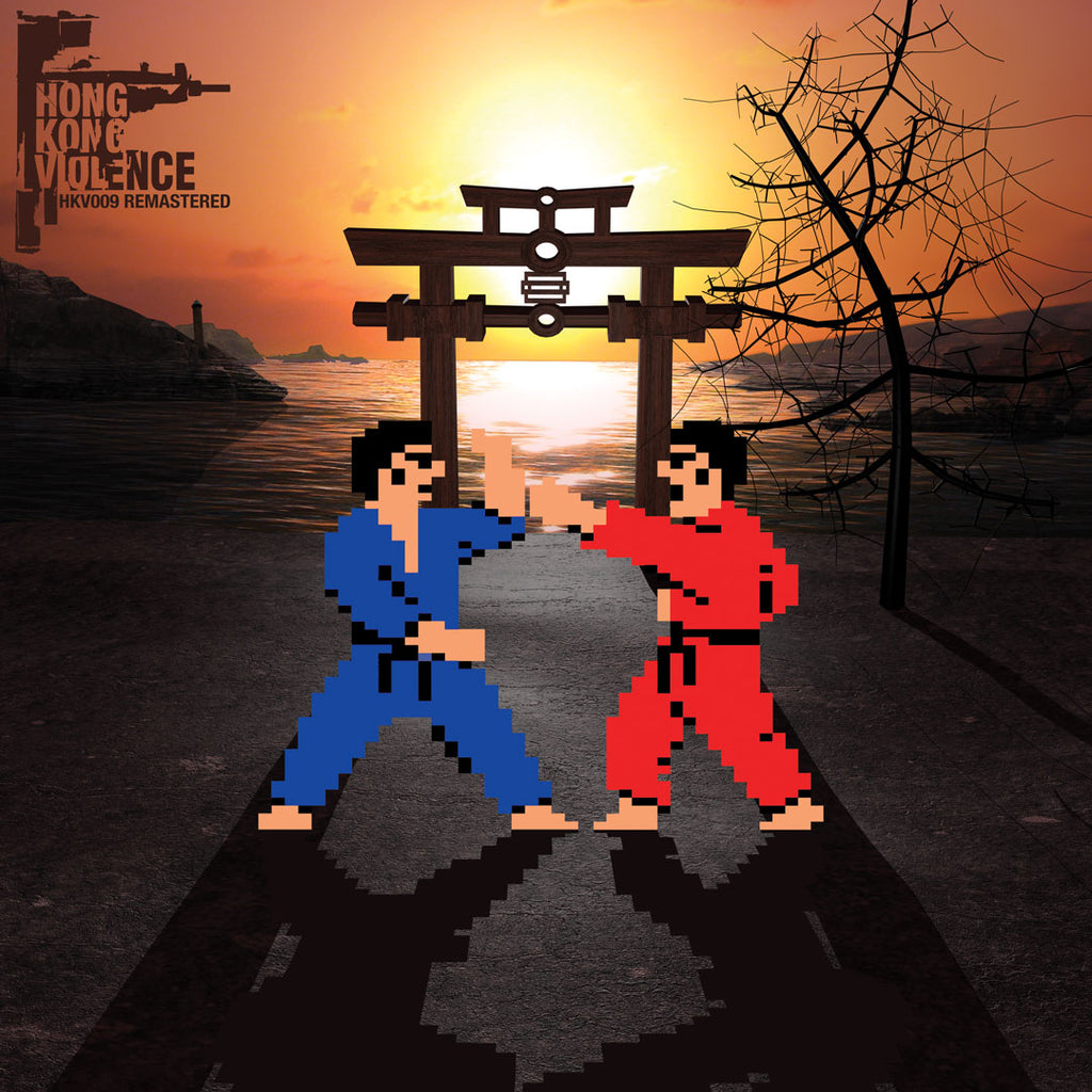 [Music] The Outside Agency - The Way of The Exploding Fist