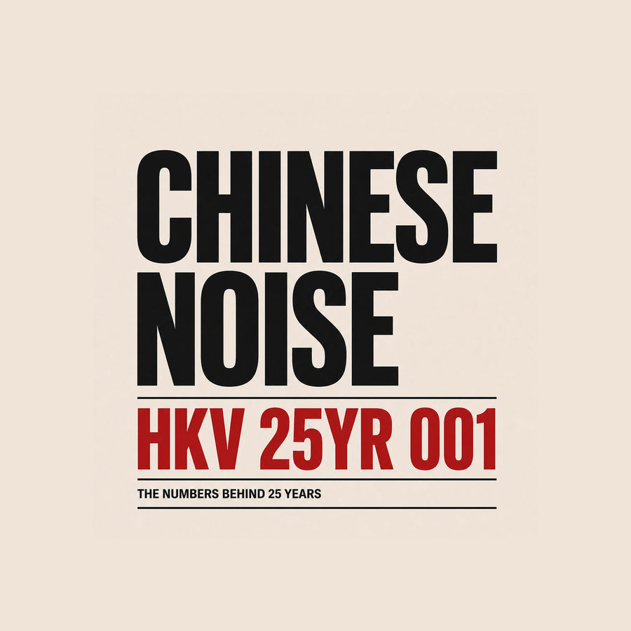 25 Years of Hong Kong Violence: The numbers behind