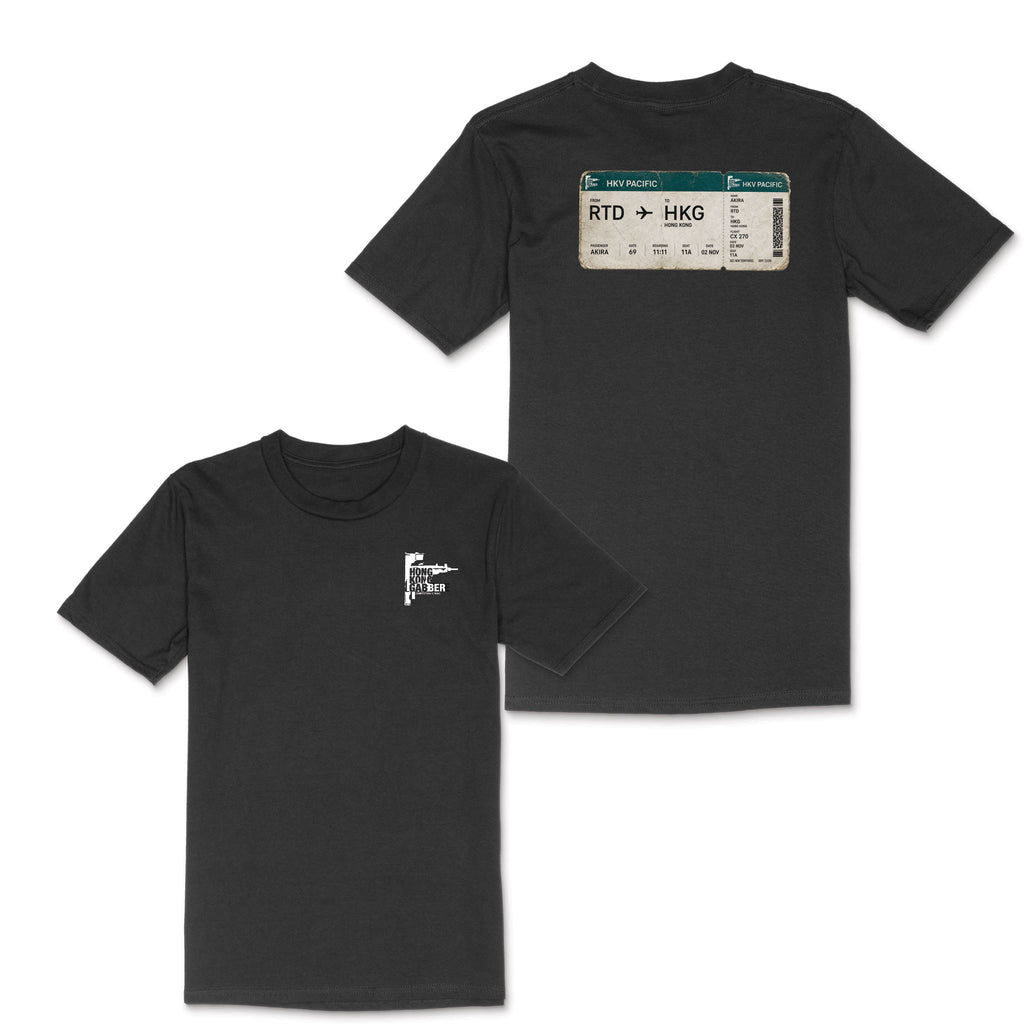 HKV Boarding Tee