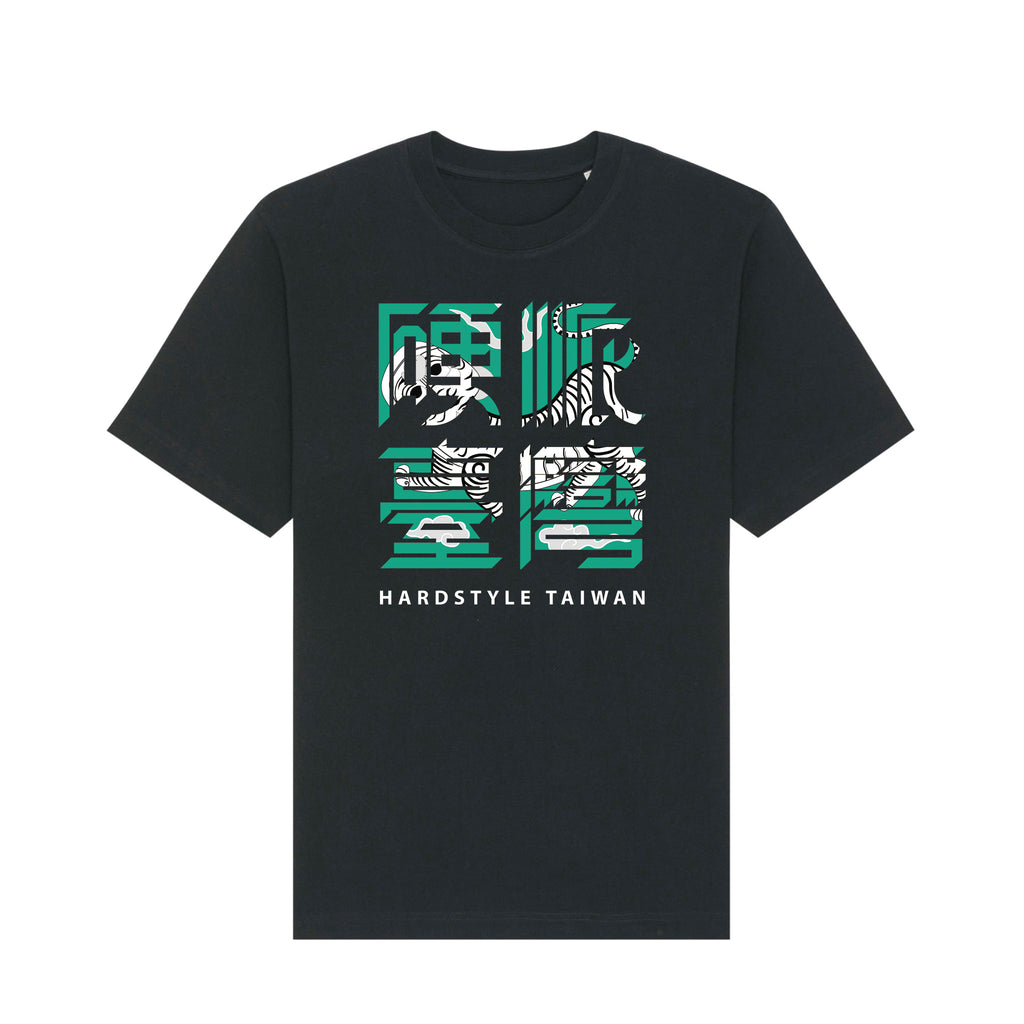 White Tiger Black Tee