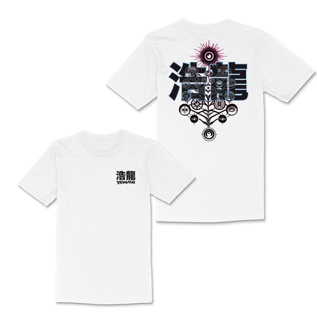 Bruhze Eye White Tee