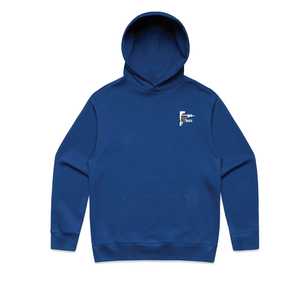 HKV Prime Relax Hoodie | BLUE