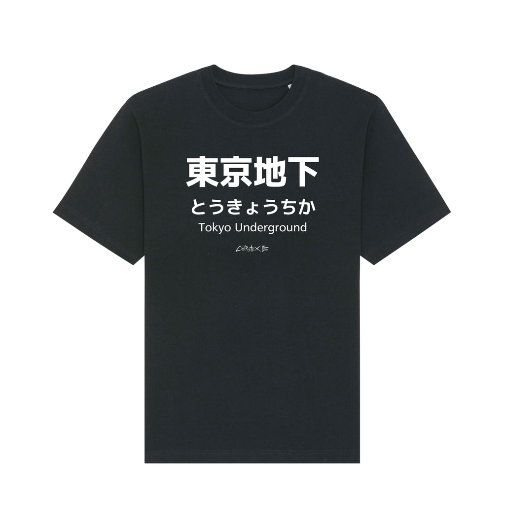 Cortex Tokyo Underground Tee
