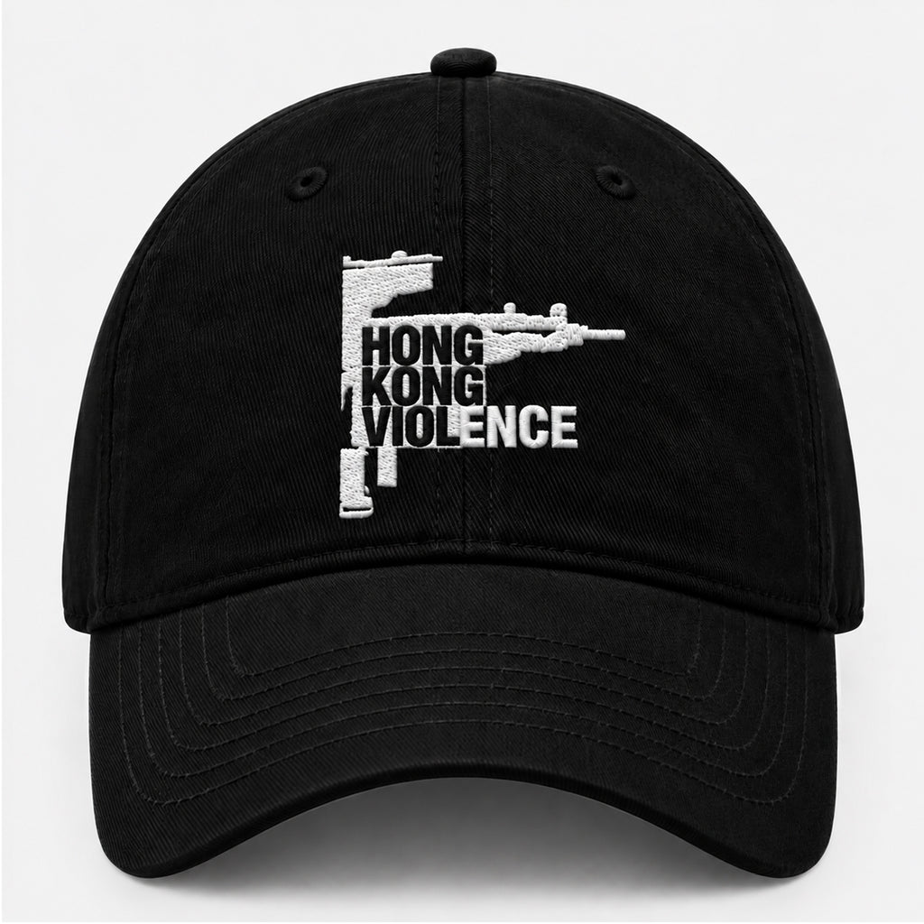 HKV Dad Cap