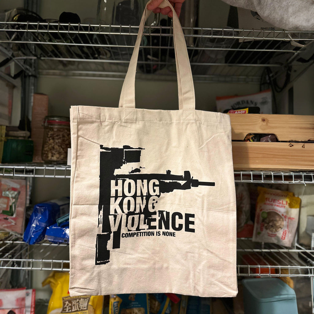 HKV Totebag