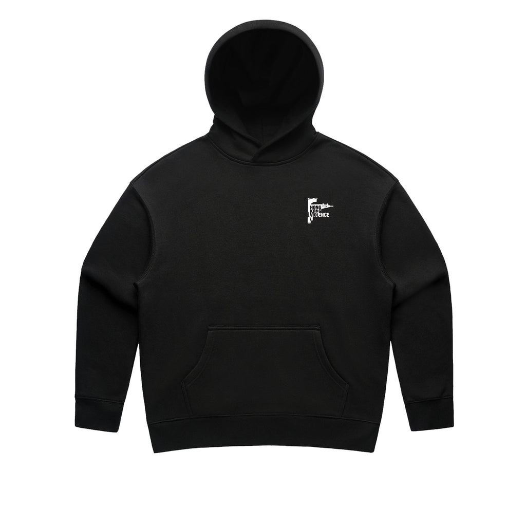 HKV Femme Prime Relax Hoodie | Black