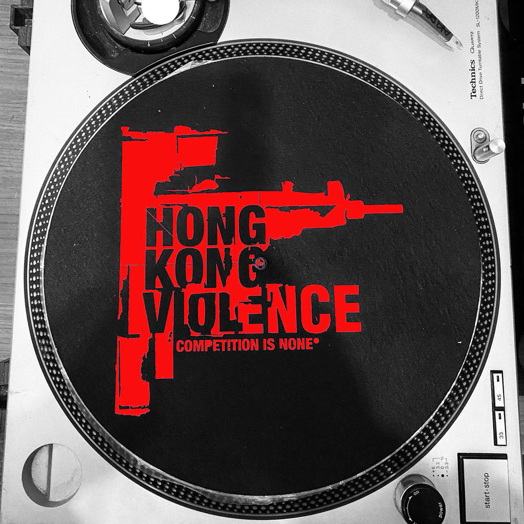 HKV Uzi Red Slipmat